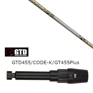 JX^Vtg Vi X[utVtg OBeB N`R| WACCINE compo GR38 premium W[W ^PC fUC GTD BlackIce 455Plus2 Angel-C 455pX[u hCo[p X[u