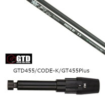 楽天市場】gtd シャフト ファイアエクスプレスの通販