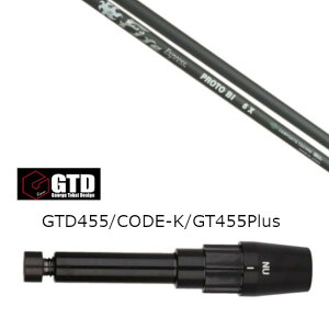 JX^Vtg Vi X[utVtg t@C[GNXvX Fire Express PROTO BI W[W ^PC fUC GTD BlackIce 455Plus2 Angel-C 455pX[u hCo[p X[u񏃐