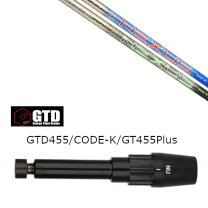 楽天市場】gtd 455plus2の通販