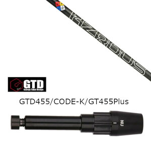 JX^Vtg Vi X[utVtg gD[ep[ vWFNg GbNX nU[_X WF t@Cu ubN PROJECT X HZRDUS GEN 5 BLACK 5 W[W^PCfUC GTD BlackIce 