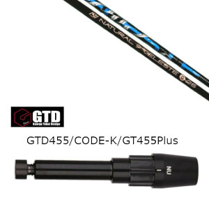 JX^Vtg Vi X[utVtg Arch golf A[`St Natural9 CELESTE ZXg W[W^PCfUC GTD BlackIce 455Plus2 Angel-C 455pX[u hCo[p X[u񏃐