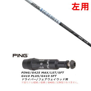 JX^Nu  X[utVtg Ot@CgfUC TOUR AD PT cA[ AD PT sPING G440AG430AG425AG410Ή hCo[ FWp