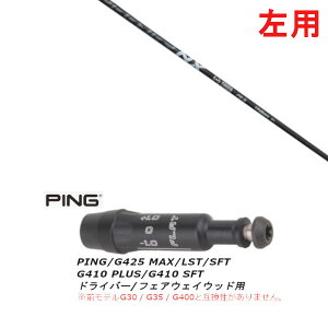 JX^Nu  X[utVtg tWN Xs[_[ Gk GbNX ubN SPEEDER NX BLACK sPING G440AG430AG425AG410Ή hCo[ FWp