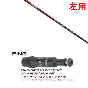 JX^Nu  X[utVtg Ot@CgfUC TOUR AD VF cA[ AD VF sPING G440AG430AG425AG410Ή hCo[ FWp