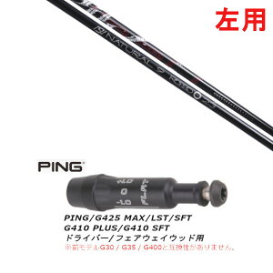 JX^Nu  X[utVtg Arch golf A[`St ROSSO b\ sPING G440AG430AG425AG410Ή hCo[ FWp