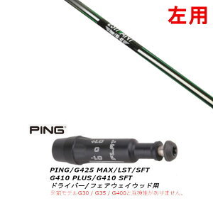 JX^Nu  ViX[utVtg GXeBo tHA ESTIVAN FOUR sPING G440AG430AG425AG410Ή hCo[ FWp X[u񏃐