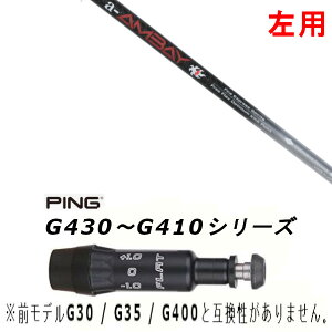 p JX^Vtg Vi X[utVtg R|WbgeNm Fire Express a-AMBAY G[AoC sPING G440AG430AG425AG410Ή hCo[ FWp X[u񏃐