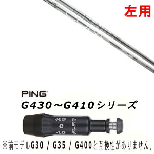 p JX^Vtg Vi X[utVtg fUC`[jO RA CORE sPING G440AG430AG425AG410Ή hCo[ FWp X[u񏃐