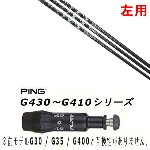 p JX^Vtg Vi X[utVtg W[N BANGVOO Premium 2024 ou[ v~A sPING G440AG430AG425AG410Ή hCo[ FWp X[u񏃐