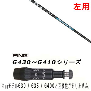 p JX^Vtg Vi X[utVtg OHP~J fBA}i BB Diamana BB sPING G440AG430AG425AG410Ή hCo[ FWp X[u񏃐
