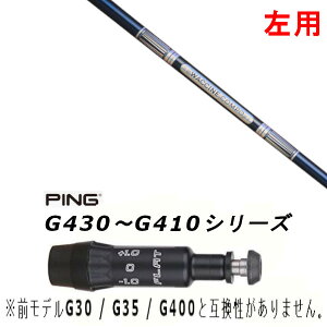 p JX^Vtg Vi X[utVtg OBeB N`R| WACCINE compo GR301 sPING G440AG430AG425AG410Ή hCo[ FWp X[u񏃐