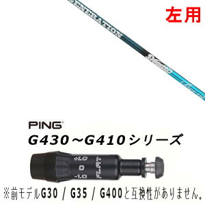 p JX^Vtg Vi X[utVtg W[N hKbeB WFl[Vx DOGATTI GENERATION BERYL sPING G440AG430AG425AG410Ή hCo[ FWp X[u񏃐