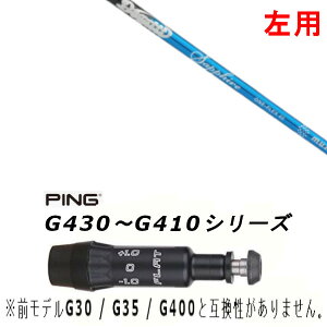 p JX^Vtg Vi X[utVtg W[N hKbeB WFl[V DOGATTI GENERATION Sapphire sPING G440AG430AG425AG410Ή hCo[ FWp X[u񏃐