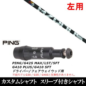 JX^Nu  X[utVtg gD[ep[ vWFNgX nU[_X ubN 4 sPING G440AG430AG425AG410Ή hCo[ FWp