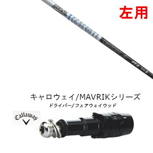 JX^Nu  teBpX[utVtg Ot@CgfUC TOUR AD PT LEFC ROGUEV[Y ROGUE st EPIC pX[u hCo[p