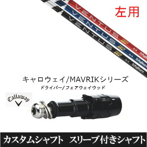 JX^Nu  teBpX[utVtg tWN VENTUS TR F^X TR LEFC G[g PARADYM Ai SMOKE EPIC [Op hCo[p ROGUE st EPIC pX[u hCo