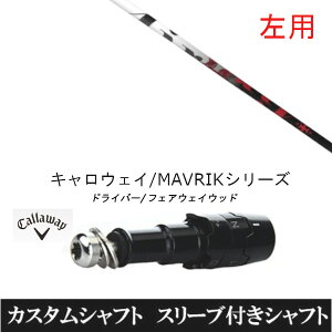 JX^Nu  teBpX[utVtg gvGbNX TRPX The Air GA[ LEFC ROGUEV[Y ROGUE st EPIC pX[u hCo[p