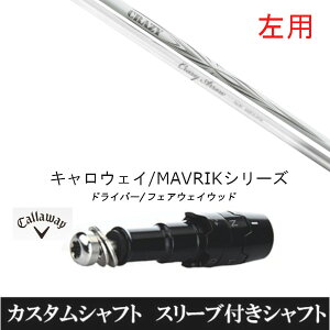 JX^Nu  teBpX[utVtg VfUC CRAZY A[ CRAZY ARROW LEFC G[g PARADYM Ai SMOKE EPIC [Op hCo[p ROGUE st EPIC pX[u hCo