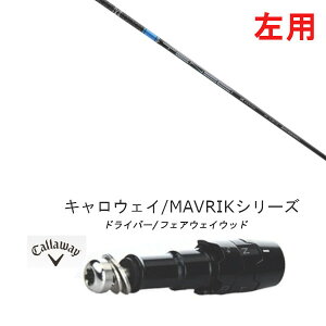 JX^Nu  teBpX[utVtg OHP~J eZC v u[ 1K V[Y TENSEI CK Pro Blue 1K Series LEFC G[g PARADYM Ai SMOKE EPIC [Op hCo[