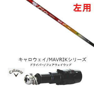 JX^Nu  teBpX[utVtg R|WbgeNm t@C[GNXvX Fire Express MX-P# LEFC ROGUEV[Y ROGUE st EPIC pX[u hCo[p