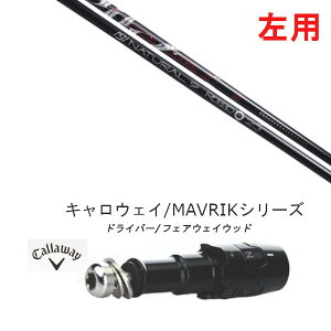 JX^Nu  teBpX[utVtg Arch golf A[`St ROSSO b\ LEFC ROGUEV[Y ROGUE st EPIC pX[u hCo[p