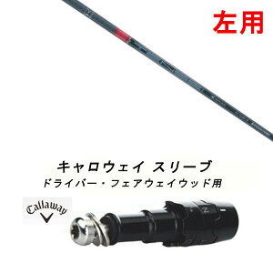 p JX^Vtg Vi X[utVtg OHP~J TENSEI CK Pro RED 1K Series eZC v bh 1K V[Y LEFC G[g PARADYM Ai SMOKE EPIC [Op hCo[p DR/FWp