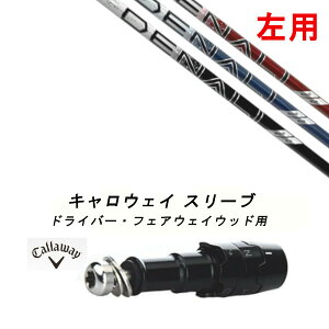 JX^Vtg  teBp X[utVtg gD[ep[ vWFNg X fBi PROJECT X DENALI LEFC G[g PARADYM Ai SMOKE EPIC [Op hCo[p ROGUE st EPI