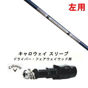 p JX^Vtg Vi X[utVtg OBeB N`R| WACCINE compo GR301 Callaway LEFC p_C PARADYM Ai SMOKE MAX D }[xbN MAVRIK EPIC Flash [O ROGUE GBB EPIC