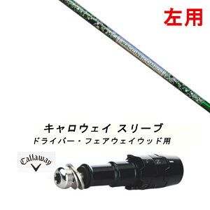 p JX^Vtg Vi X[utVtg OBeB N`R| WACCINE compo GR401 Callaway LEFC p_C PARADYM Ai SMOKE MAX D }[xbN MAVRIK EPIC Flash [O ROGUE GBB EPIC