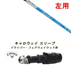 p JX^Vtg Vi X[utVtg W[N hKbeB WFl[V DOGATTI GENERATION Sapphire Callaway LEFC p_C PARADYM Ai SMOKE MAX D }[xbN MAVRIK EPIC Flash 