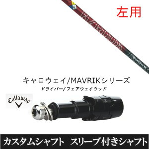 JX^Nu  teBpX[utVtg gD[ep[ vWFNgX nU[_X X[N bh LEFC ROGUEV[Y ROGUE st EPIC pX[u hCo[p