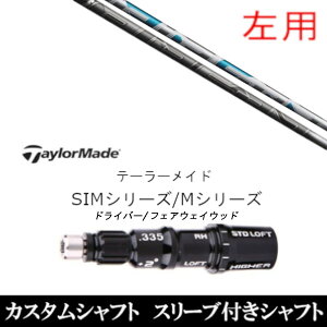 JX^Nu  teBpX[utVtg tWN GA[Xs[_[ AIR SPEEDER e[[ChQi35AQi10ASTEALTH2ASIMV[YΉX[u DR FWp±2°