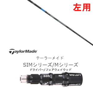 JX^Nu  teBpX[utVtg OHP~J eZC v u[ 1K V[Y TENSEI CK Pro Blue 1K Series e[[ChQi35AQi10ASTEALTH2ASIMV[YΉ p X[u