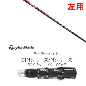 JX^Nu  teBpX[utVtg Ot@CgfUC TOUR AD VF cA[ AD VF e[[ChQi35 Qi10 XeX SIMV[Y DR FWp±2°