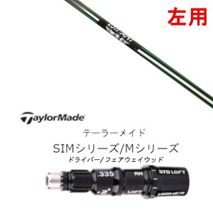 JX^Nu  teBpX[utVtg GXeBo tHA ESTIVAN FOUR e[[ChQi35AQi10ASTEALTH2ASIMV[YΉ DR FWp±2°