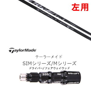 JX^Nu  teBpX[utVtg Arch golf A[`St Natural9 NERO i`9 l e[[ChQi35AQi10ASTEALTH2ASIMV[YΉX[u DR FWp±2° X