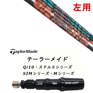 p JX^Vtg Vi X[utVtg I[gtbNXVtg Dream7 h[EZu e[[ChQi35AQi10ASTEALTH2ASIMV[YΉ p X[u hCo[ tFAEFC