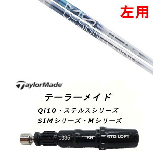 p JX^Vtg Vi X[utVtg fUC`[jO rEX Lbh MOBIUS LIQUID e[[ChQi35AQi10ASTEALTH2ASIMV[YΉ p X[u hCo[ tFAEF