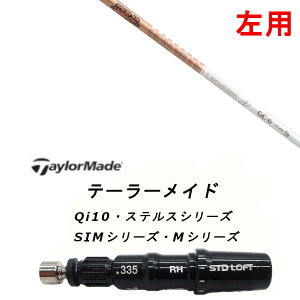 JX^Vtg  teBp X[utVtg Ot@CgfUC TOUR AD GC cA[ AD GC e[[ChQi35AQi10ASTEALTH2ASIMV[YΉX[u DR FWp±2°