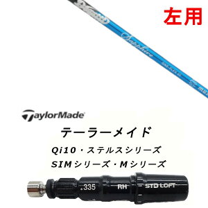 p JX^Vtg Vi X[utVtg W[N hKbeB WFl[V DOGATTI GENERATION Sapphire Qi35AQi10ASTEALTH2ASIMV[YΉ hCo[ tFAEFCEbh DR FWp±2°