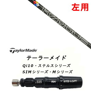 p JX^Vtg Vi X[utVtg vWFNg GbNX nU[_X WF t@Cu ubN PROJECTXHZRDUSGEN5BLACK 5 Qi35AQi10ASTEALTH2ASIMV[YΉ hCo[ tF