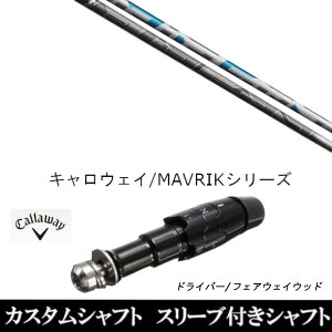 JX^Nu X[utVtg tWN GA[Xs[_[ AIR SPEEDER Callaway LEFC [OV[Y ROGUE st EPICp X[u hCo[ tFAEFCEbhp