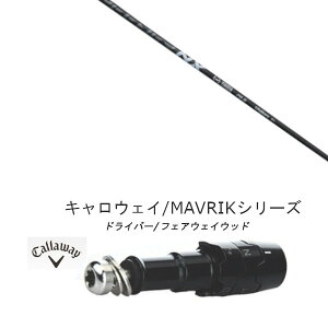 JX^Nu X[utVtg tWN Xs[_[ Gk GbNX ubN SPEEDER NX BLACK Callaway LEFC G[g PARADYM Ai SMOKE EPIC [Op hCo[p hCo[ tFAE