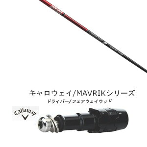 JX^Nu X[utVtg Ot@CgfUC TOUR AD VF Callaway LEFC [OV[Y ROGUE st EPICp hCo[ tFAEFCEbhp