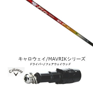 JX^Nu X[utVtg R|WbgeNm Fire Express MX-P# Callaway LEFC [OV[Y ROGUE st EPICp hCo[ tFAEFCEbhp