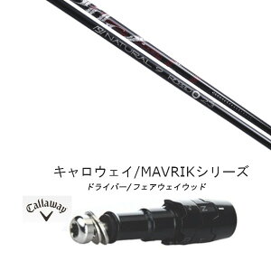 JX^Nu X[utVtg Arch golf A[`St ROSSO b\ Callaway LEFC [OV[Y ROGUE st EPICp hCo[ tFAEFCEbhp
