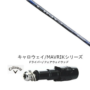 JX^Nu X[utVtg UST}~ LIN-Q BLUE EX N u[ Callaway LEFC [OV[Y ROGUE st EPICp hCo[ tFAEFCEbhp