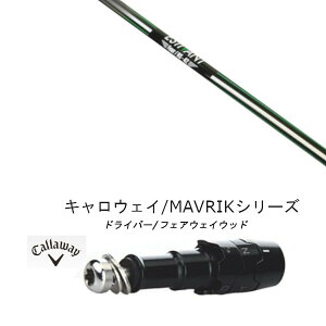 JX^Nu ViX[utVtg GXeBotHAESTIVANFOUR Callaway LEFC G[g PARADYM Ai SMOKE EPIC [Op hCo[p hCo[ tFAEFCEbhp X[u