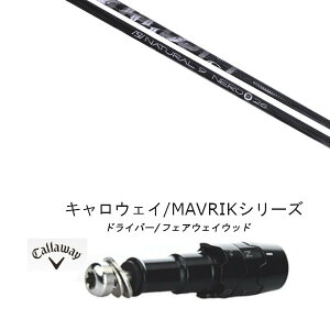 JX^Nu ViX[utVtg ArchgolfA[`StNatural9NEROi`9l Callaway LEFC G[g PARADYM Ai SMOKE EPIC [Op hCo[p hCo[ tFAEFCEb